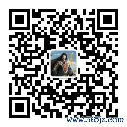 扫码或长按二维码和蔼公众号，获取更多精确保举